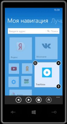 WP 8.1: IE vs UC Browser - главные отличия
