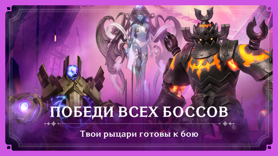 Gran Saga 1.0.10. Скриншот 2