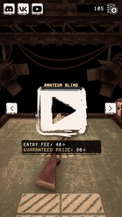 Shotgun Duel 1.0.5a. Скриншот 3