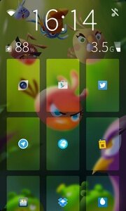 Stella launcher. Скриншот 1