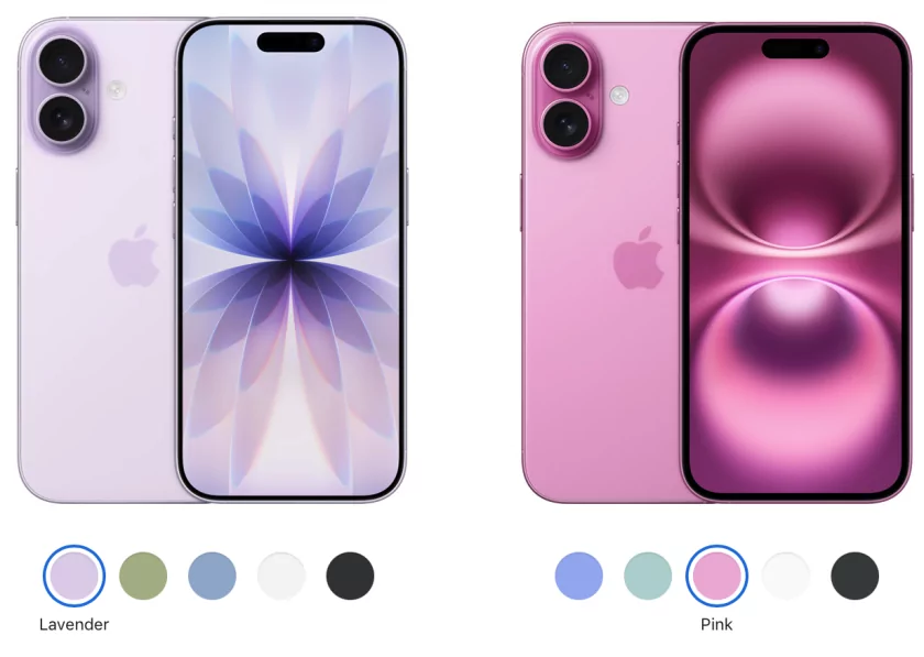 Изменения внутри! Чем iPhone 17 отличается от iPhone 16: цены и характеристики — Дизайн. 1