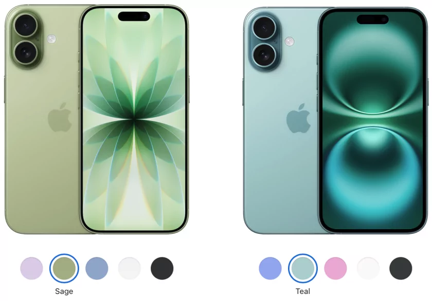 Изменения внутри! Чем iPhone 17 отличается от iPhone 16: цены и характеристики — Дизайн. 2
