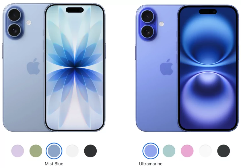 Изменения внутри! Чем iPhone 17 отличается от iPhone 16: цены и характеристики — Дизайн. 3