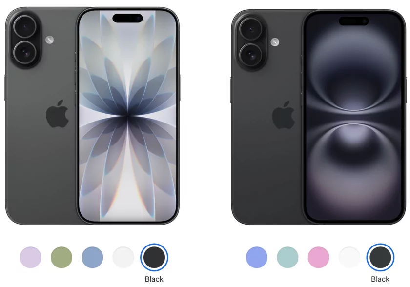Изменения внутри! Чем iPhone 17 отличается от iPhone 16: цены и характеристики — Дизайн. 5