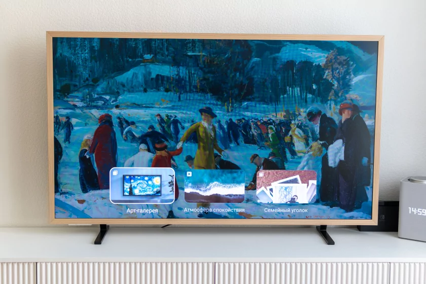 Этот телевизор подходит для любого интерьера. Обзор Dreame AuraFrame QLED 4K TV 55Q100F