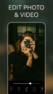 Vintify 3.0.1. Скриншот 1