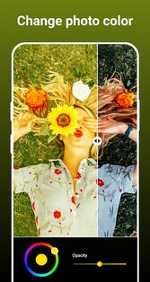 Вставить фото на фото 0.8. Скриншот 6