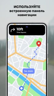 Dynamic Bar 2.2.5. Скриншот 23