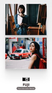 LoFi Cam 2.16.0. Скриншот 5