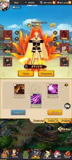 AzmedGames Naruto. Скриншот 3