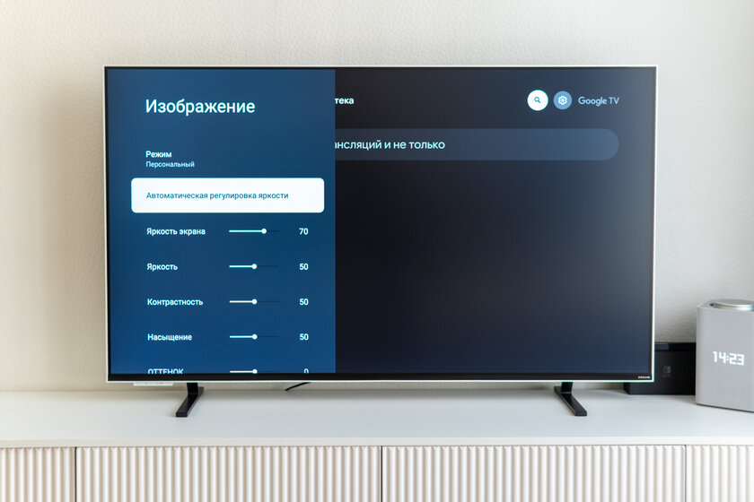 Этот телевизор подходит для любого интерьера. Обзор Dreame AuraFrame QLED 4K TV 55Q100F