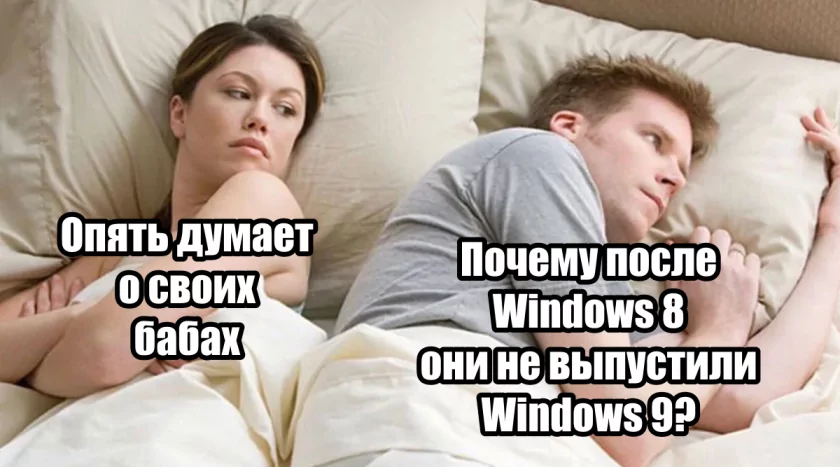 Перейдём к действительно серьёзным вопросам