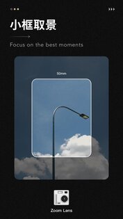 Fomz 1.7.2. Скриншот 3