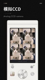 Fomz 1.7.2. Скриншот 7