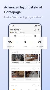 Imou Life 9.2.0. Скриншот 1