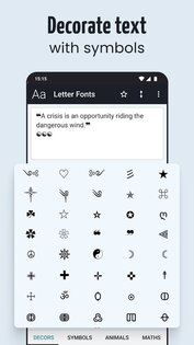 Letter Fonts — Stylish Text 1.4.5. Скриншот 29