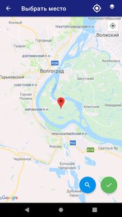 Землетрясения 3.6.50. Скриншот 6