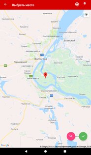 Землетрясения 3.6.50. Скриншот 12