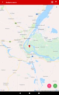 Землетрясения 3.6.50. Скриншот 18