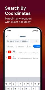 MarineRadar: Трекер судна 3.3.7. Скриншот 7