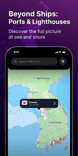 MarineRadar: Трекер судна 3.3.7. Скриншот 11