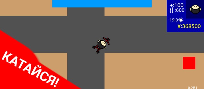 Oil tycoon simulator. Скриншот 4