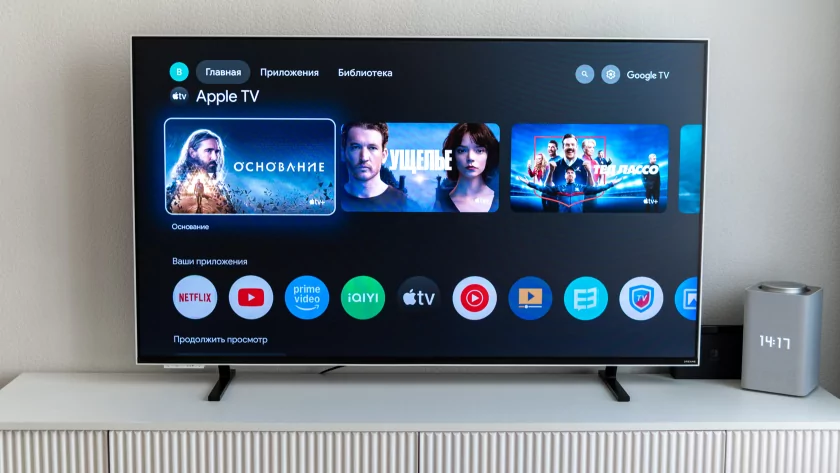 Этот телевизор подходит для любого интерьера. Обзор Dreame AuraFrame QLED 4K TV 55Q100F