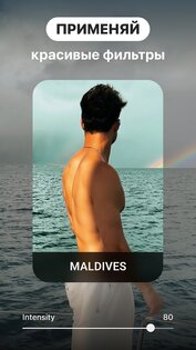 BEAT – шаблоны для Инста Рилс 1.11.1. Скриншот 4