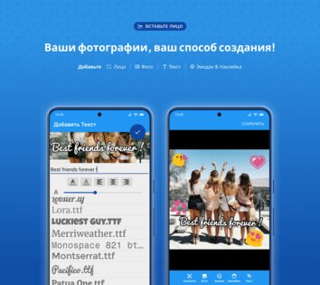 Cupace – вырезайте лица в фото 1.5.4. Скриншот 5