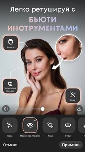 GIO: ИИ фото и видео генератор 1.21.0. Скриншот 7