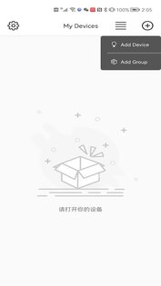 LotusLamp X 5.15.01. Скриншот 2