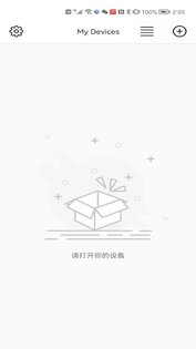 LotusLamp X 5.15.01. Скриншот 3