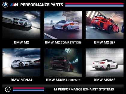 M Performance Sound Player 3.0.4. Скриншот 4