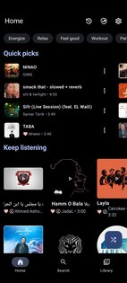 Metrolist 12.5.1. Скриншот 1