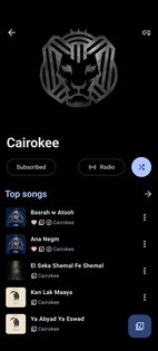 Metrolist 12.5.1. Скриншот 2