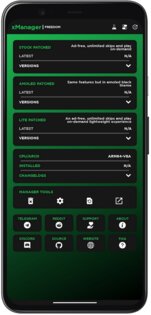 xManager 5.9. Скриншот 1