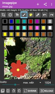 Imagepipe 0.73. Скриншот 2