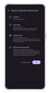 Amarok 0.9.3. Скриншот 3