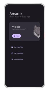 Amarok 0.9.3. Скриншот 1