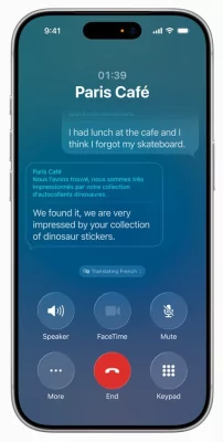 Вышла iOS 26 со «стеклянным» дизайном и огромными часами: какие iPhone поддерживаются