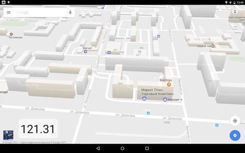 Таксометр для всех 3.15.2. Скриншот 11