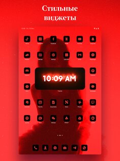 Themify – обои, виджеты, иконки 1.30.8. Скриншот 19