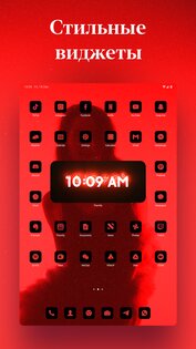 Themify – обои, виджеты, иконки 1.30.8. Скриншот 26