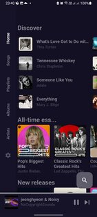 Harmony Music 1.12.1. Скриншот 1