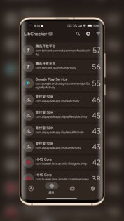 LibChecker 2.5.3.3f5abd2. Скриншот 3