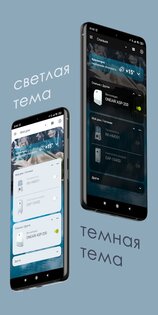 Hommyn 1.16.3. Скриншот 2