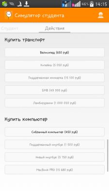 __TCAPT__