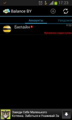 __TCAPT__