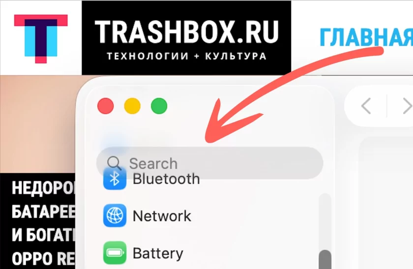 Девиз Apple в этом году: «Не нужно тестировать — просто выпускаем!»