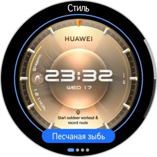 Что изменилось в Huawei Watch GT6 и GT6 Pro: первый опыт использования